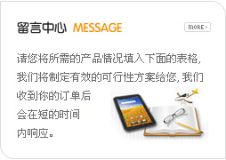 新聞中心